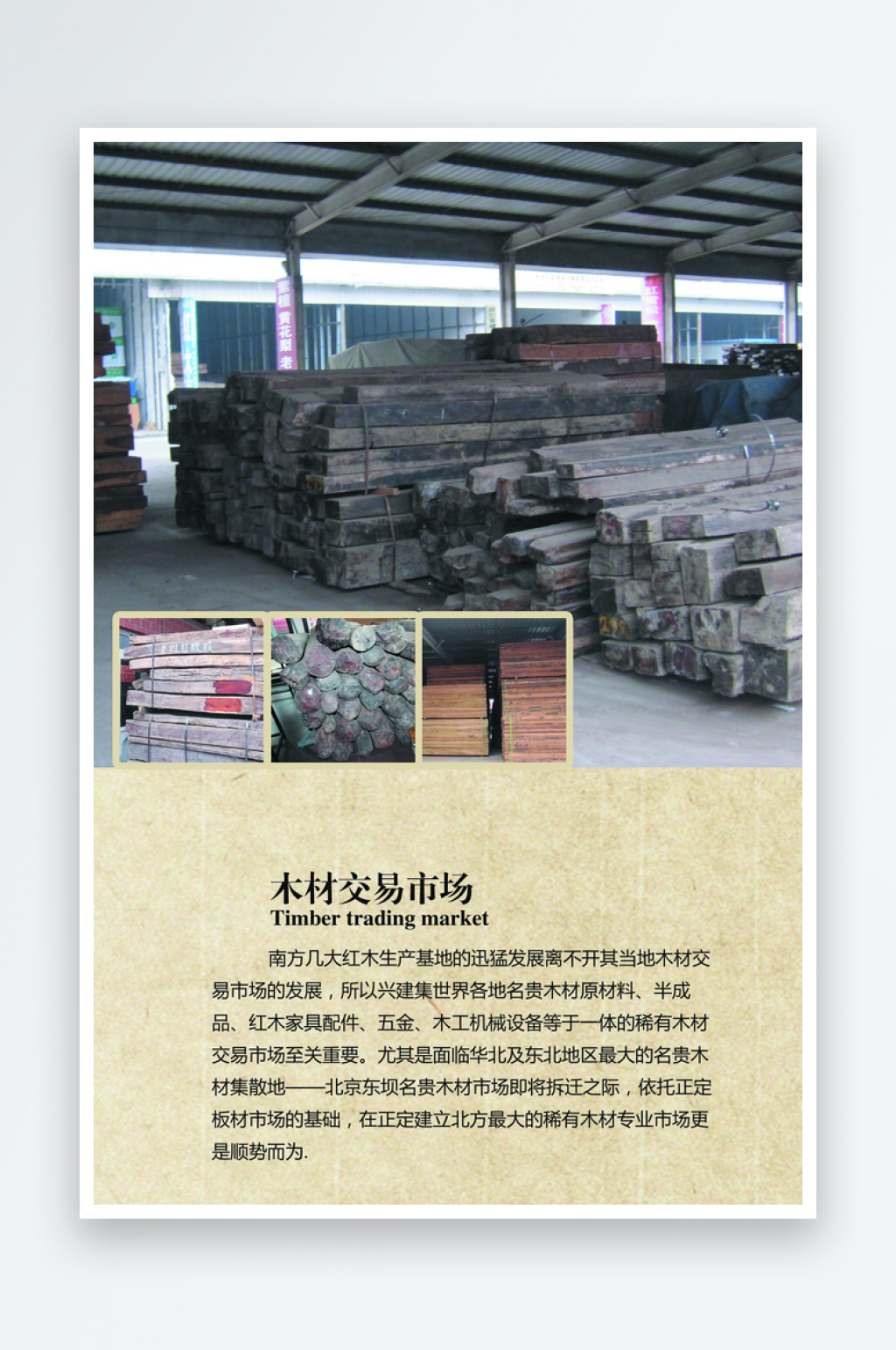 花瓶素材传统文化高清素材素材