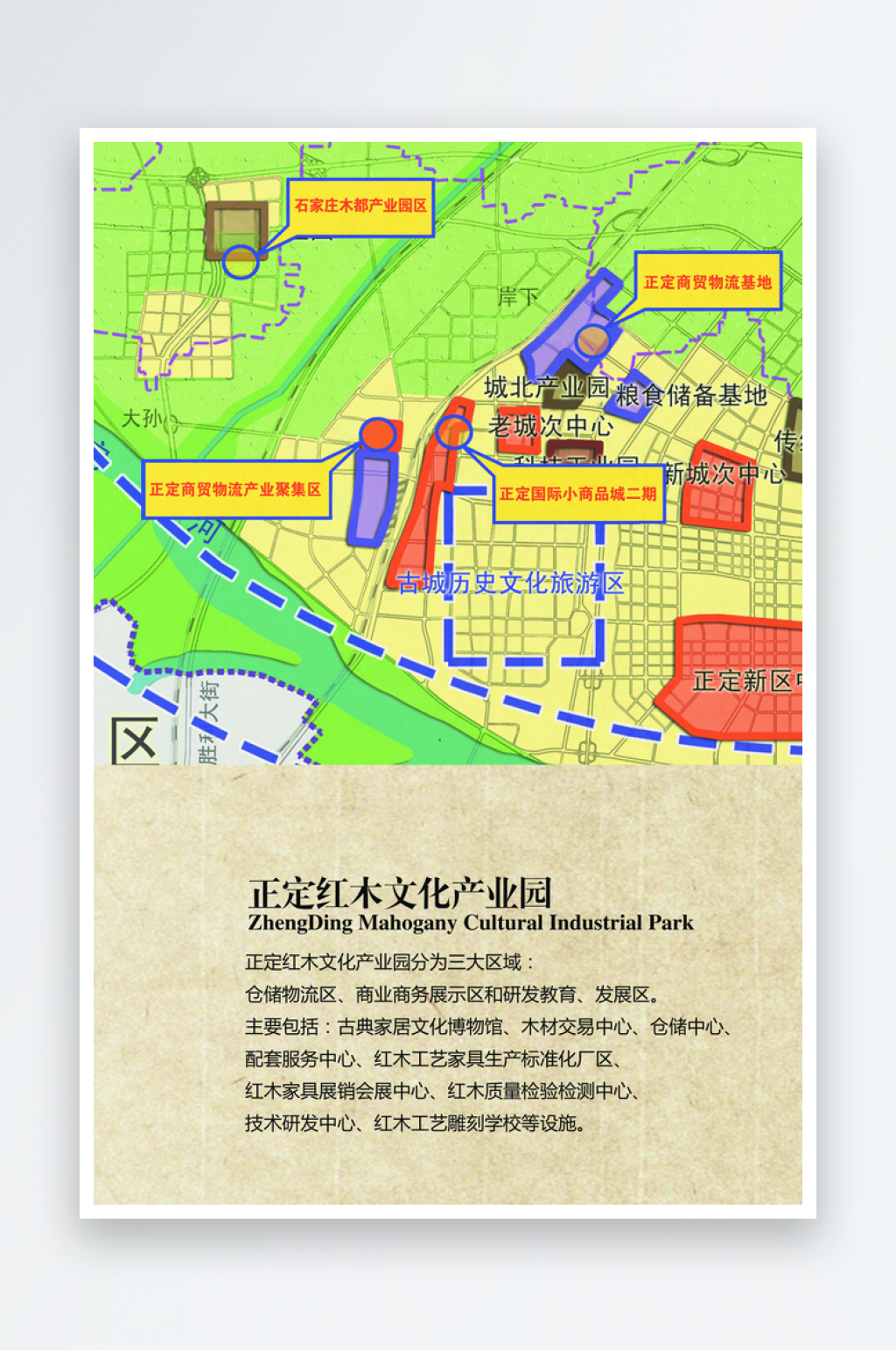 花瓶素材传统文化高清素材素材