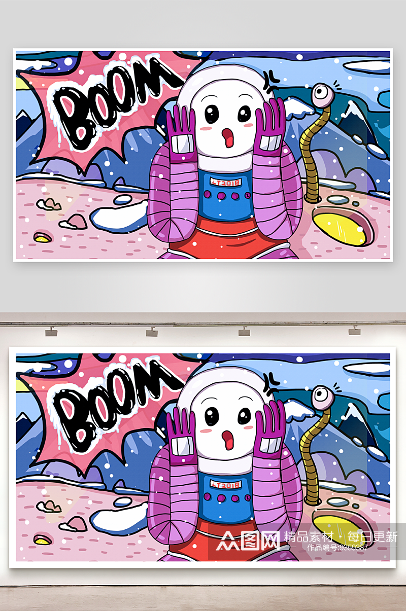 卡通涂鸦街头嘻哈彩色墙绘壁纸插画素材