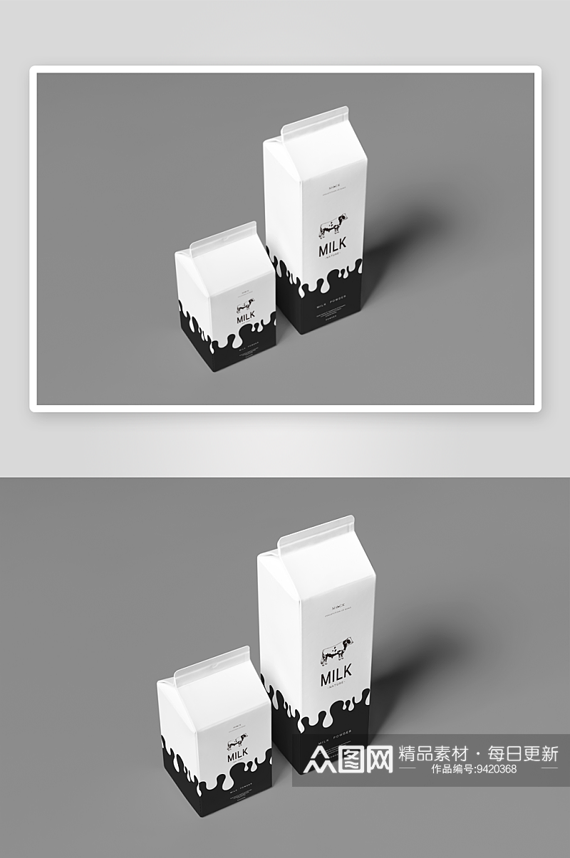 牛奶饮料瓶包装盒贴图饮料样机模型素材