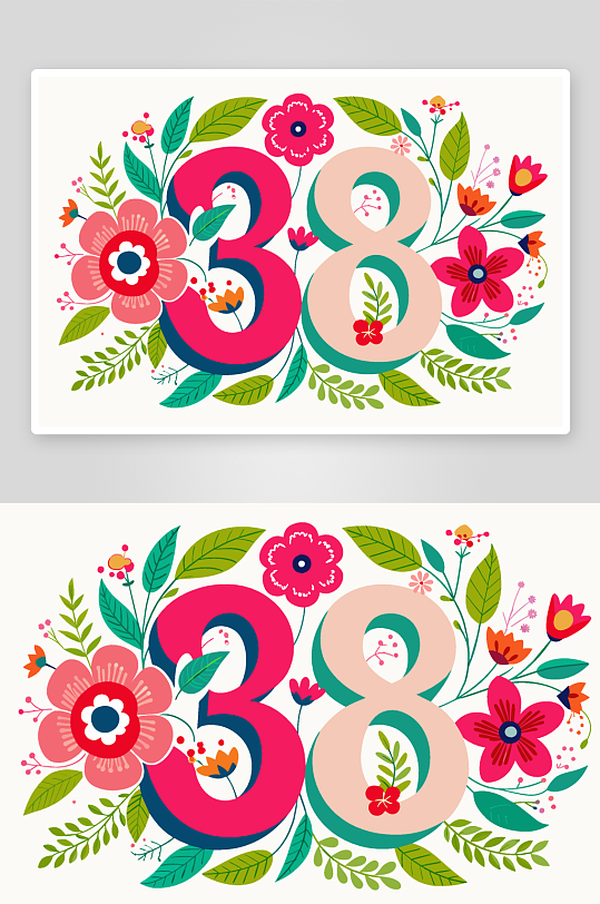 花朵數(shù)字素材圖元素