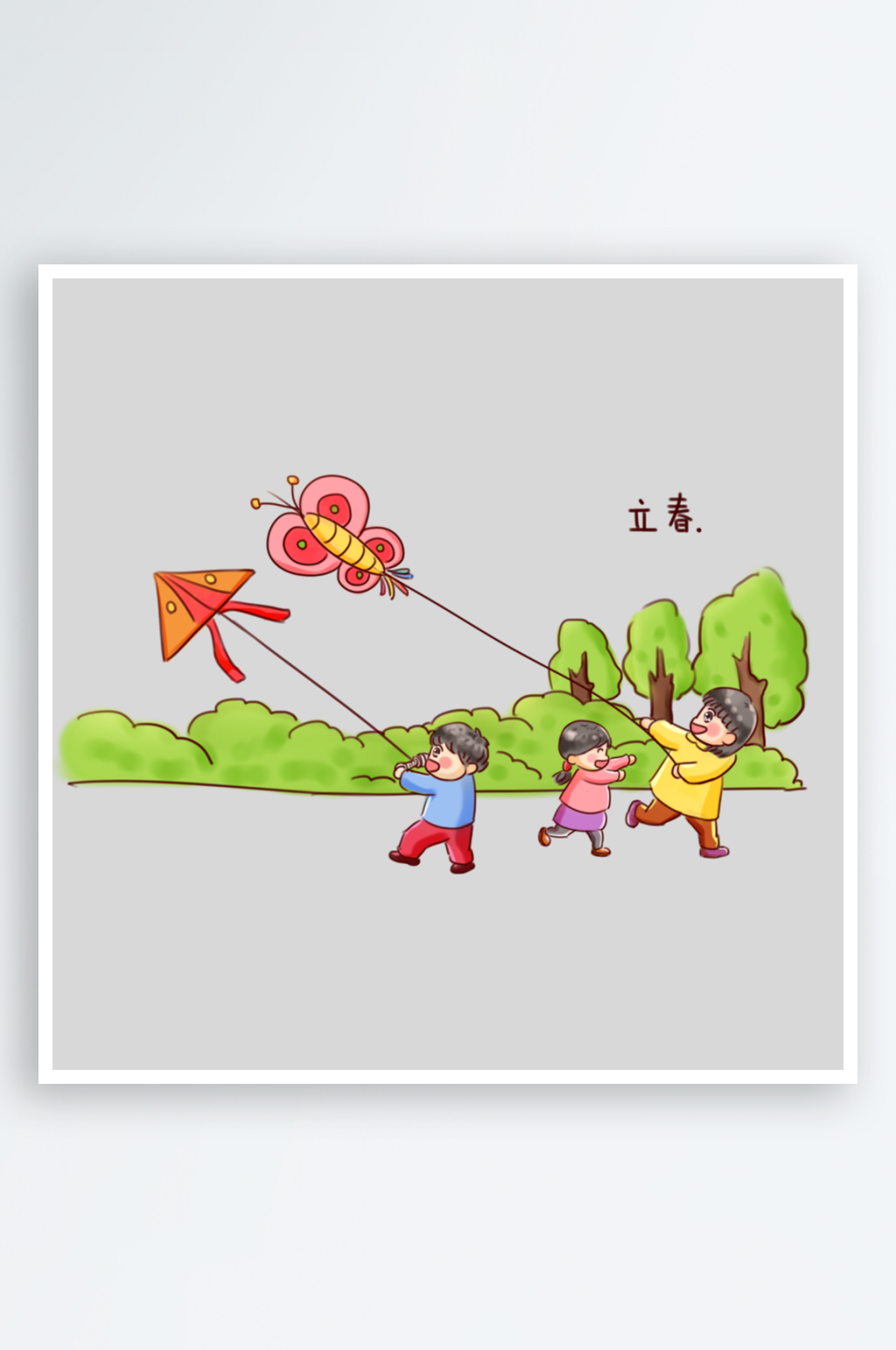 卡通人物儿童放风筝纸鸢春天踏青psd素材