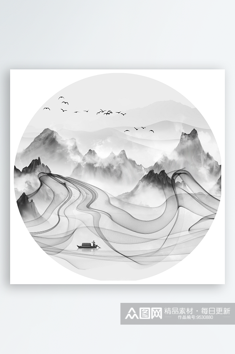 中式山水风景水墨画装饰画素材