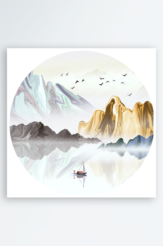 中式山水风景水墨画装饰画