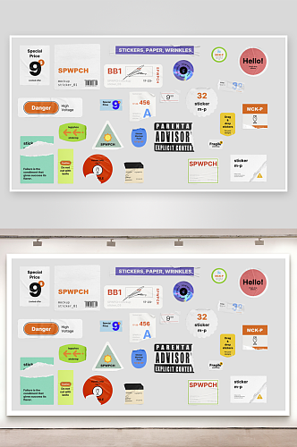 免抠素材贴纸促销素材