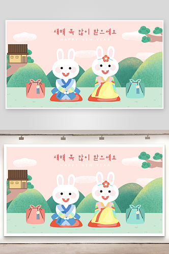 可爱风卡通手绘兔年海报