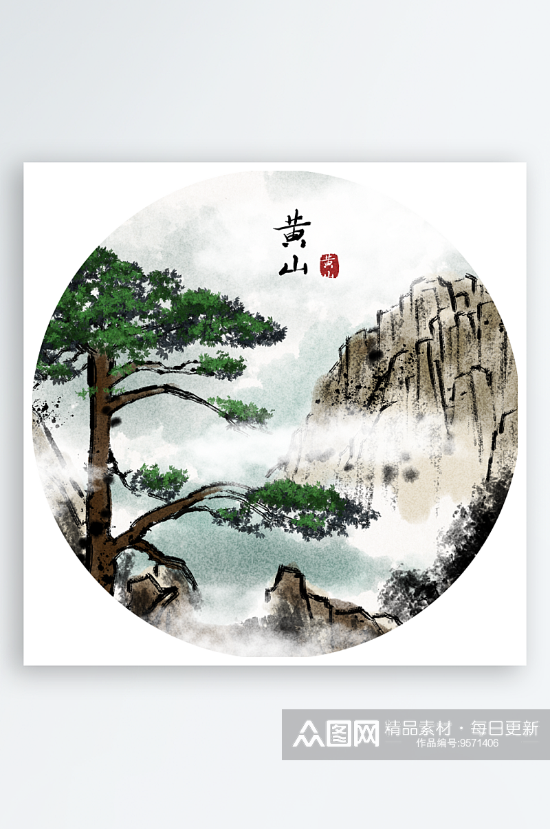 中国风风景画圆形装饰画素材