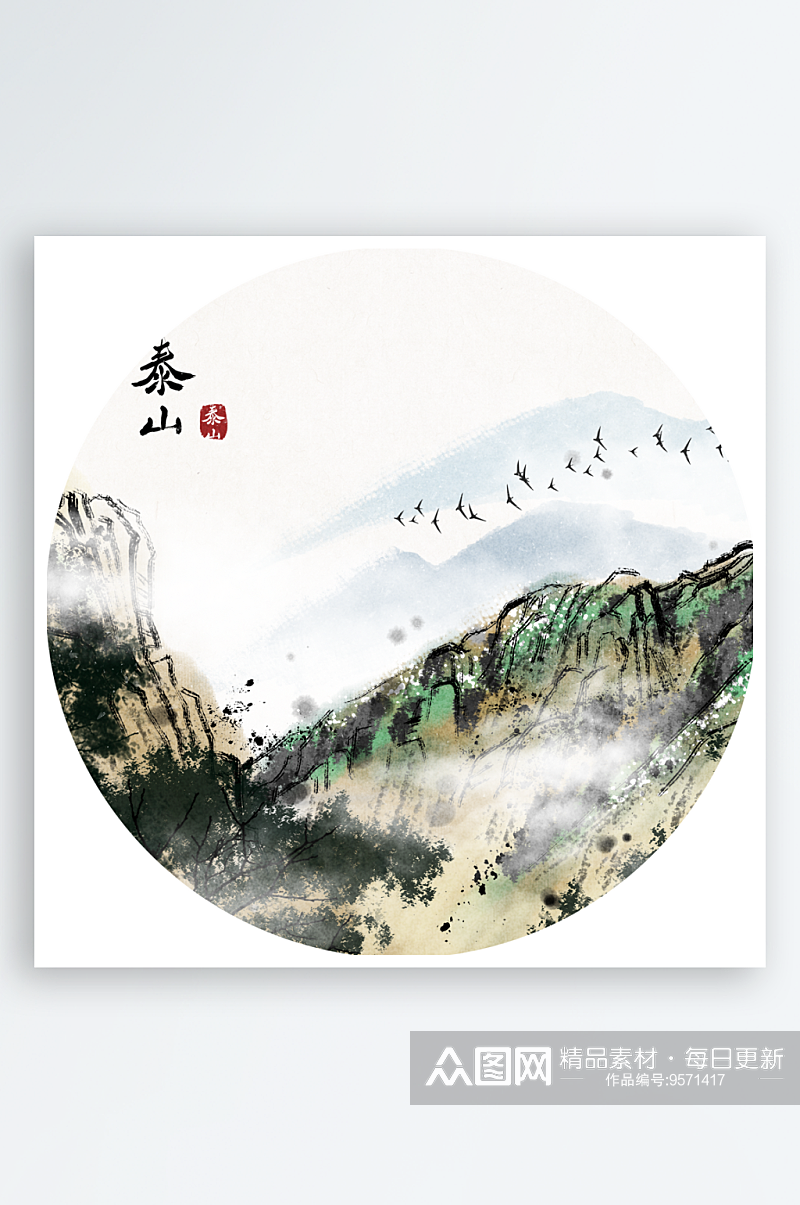 中国风风景画圆形装饰画素材