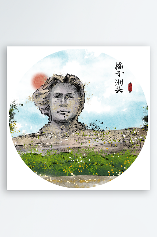 中国风风景画圆形装饰画