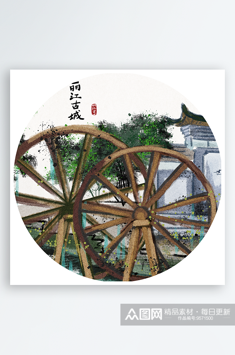 中国风水墨建筑风景画圆形装饰画挂画素材
