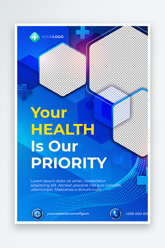 矢量蓝色医疗健康海报模版