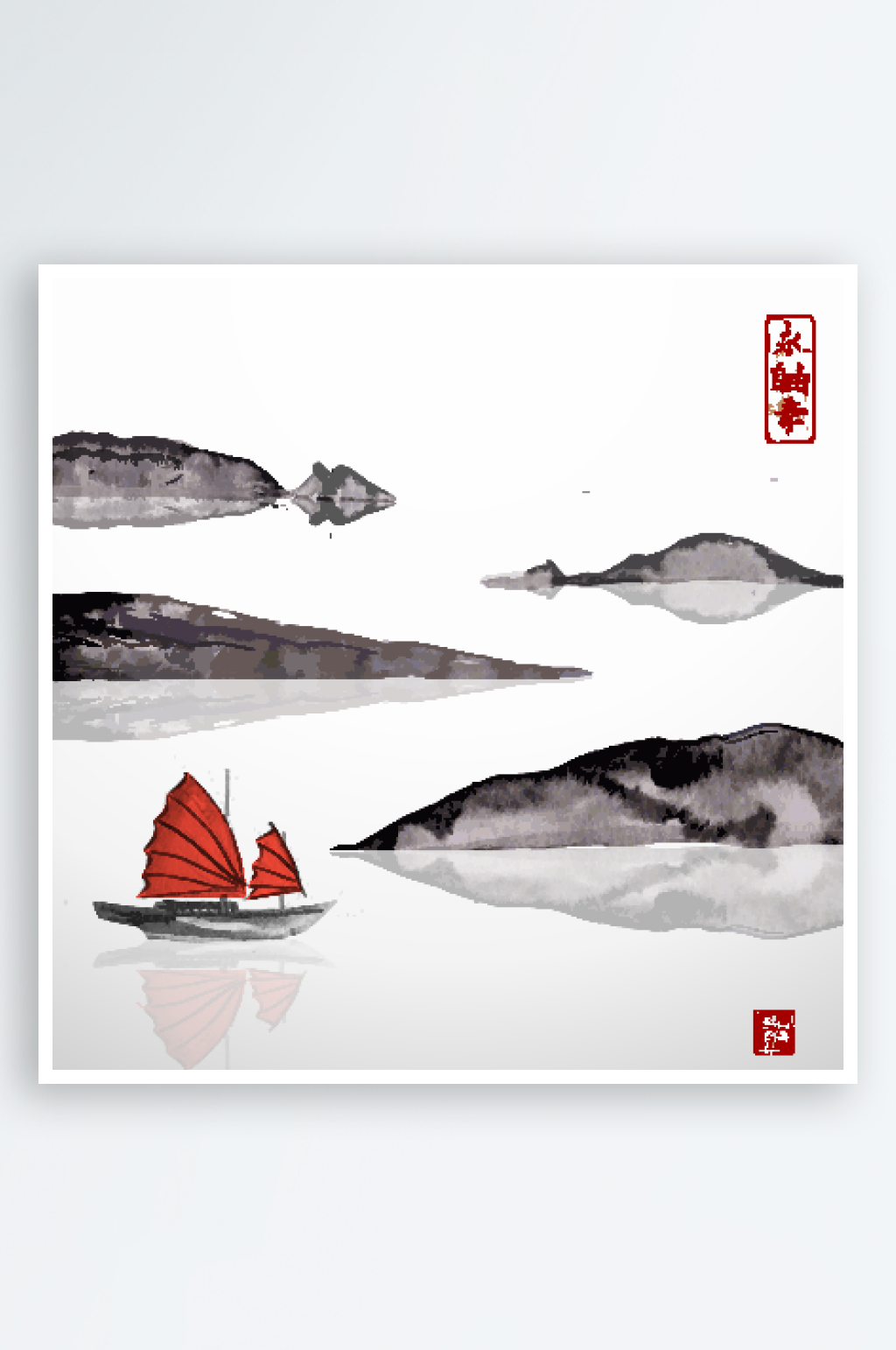 中国风水墨风景画矢量装饰画素材