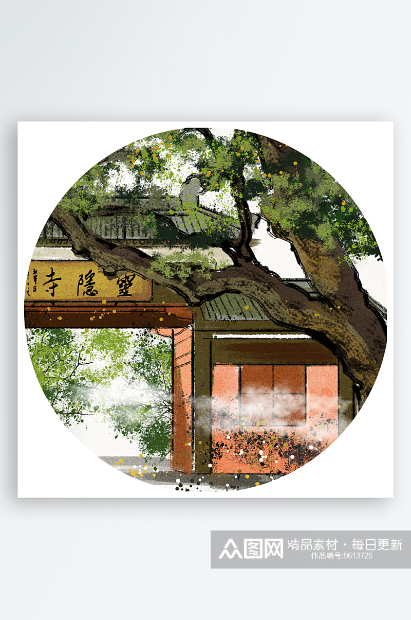 水墨水彩中式风景画装饰画素材