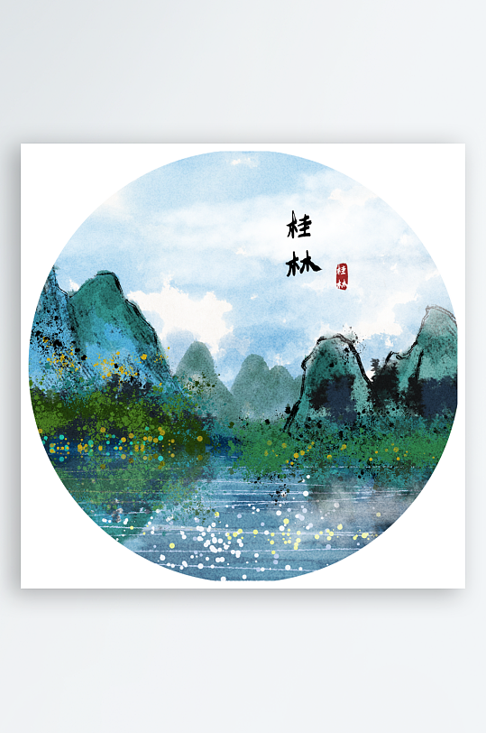 水墨水彩中式风景画装饰画