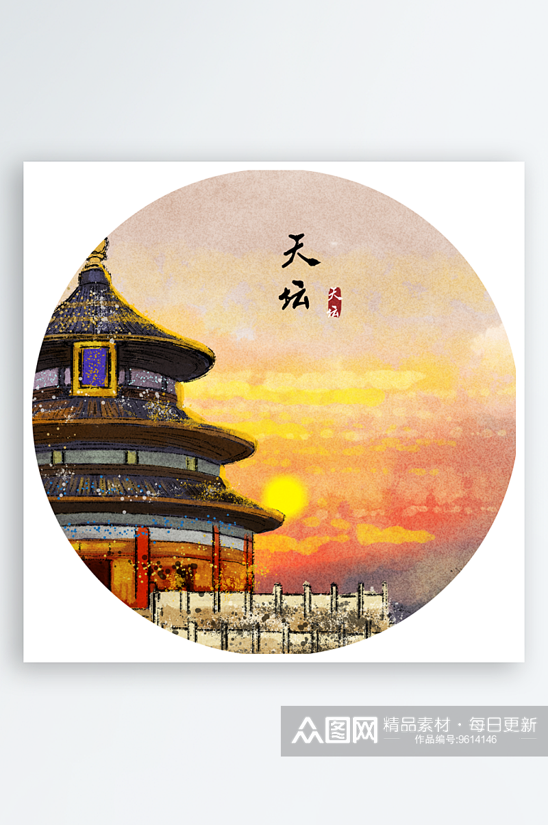 水彩中国风风景画装饰画素材