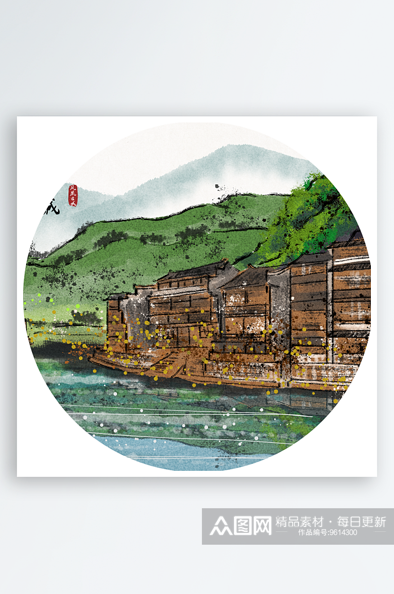 水彩中国风风景画装饰画素材