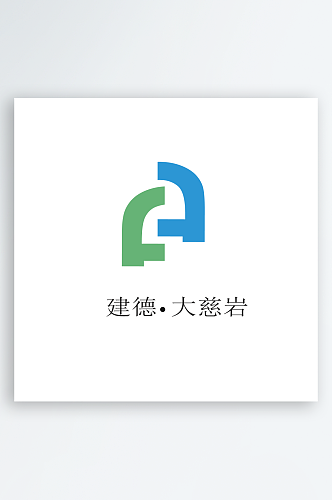 景区LOGO设计元素