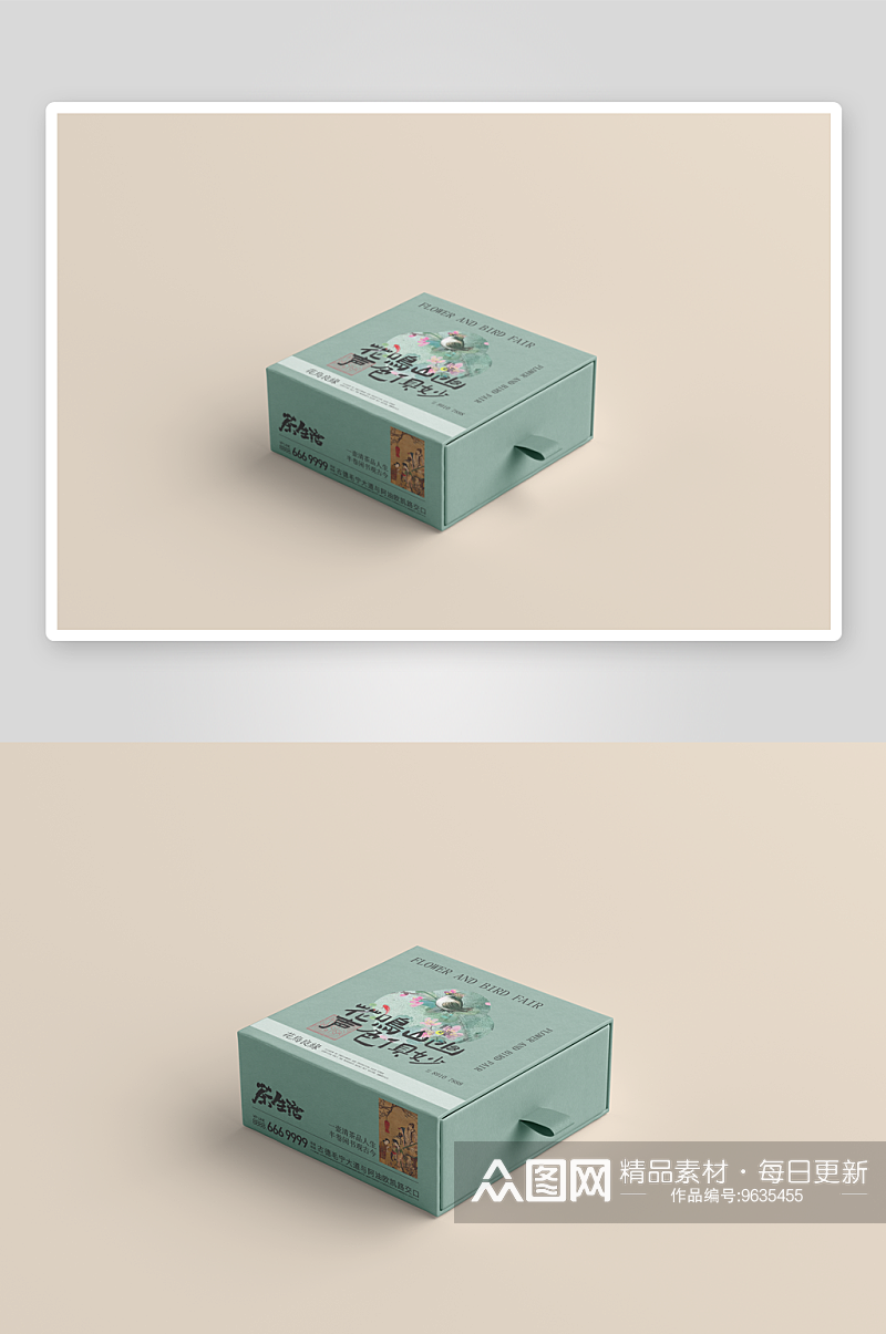 中式礼盒包装VI提案效果智能贴图样机素材