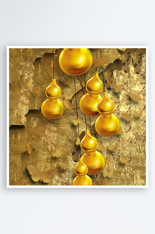 金色葫芦艺术装饰画