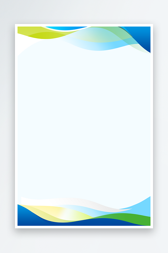 最新原创制度背景宣传海报-众图网