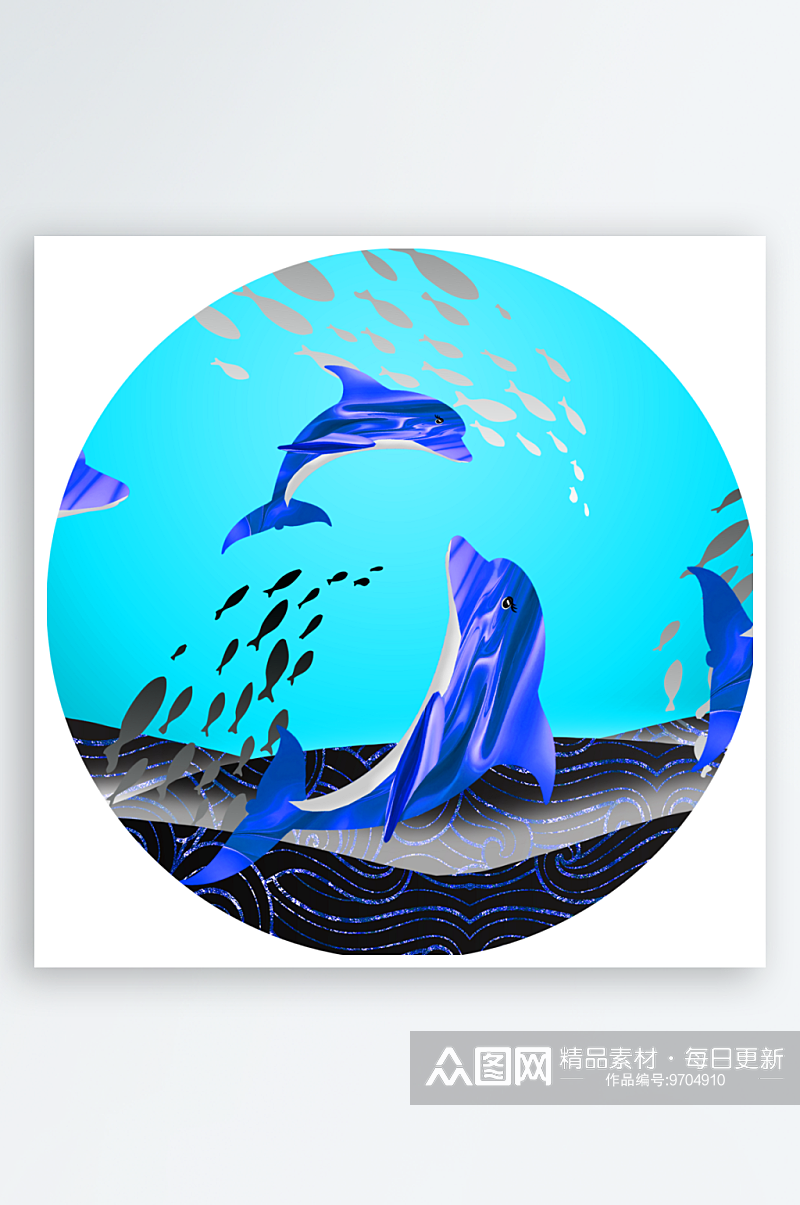 轻奢水彩海豚圆形挂画素材