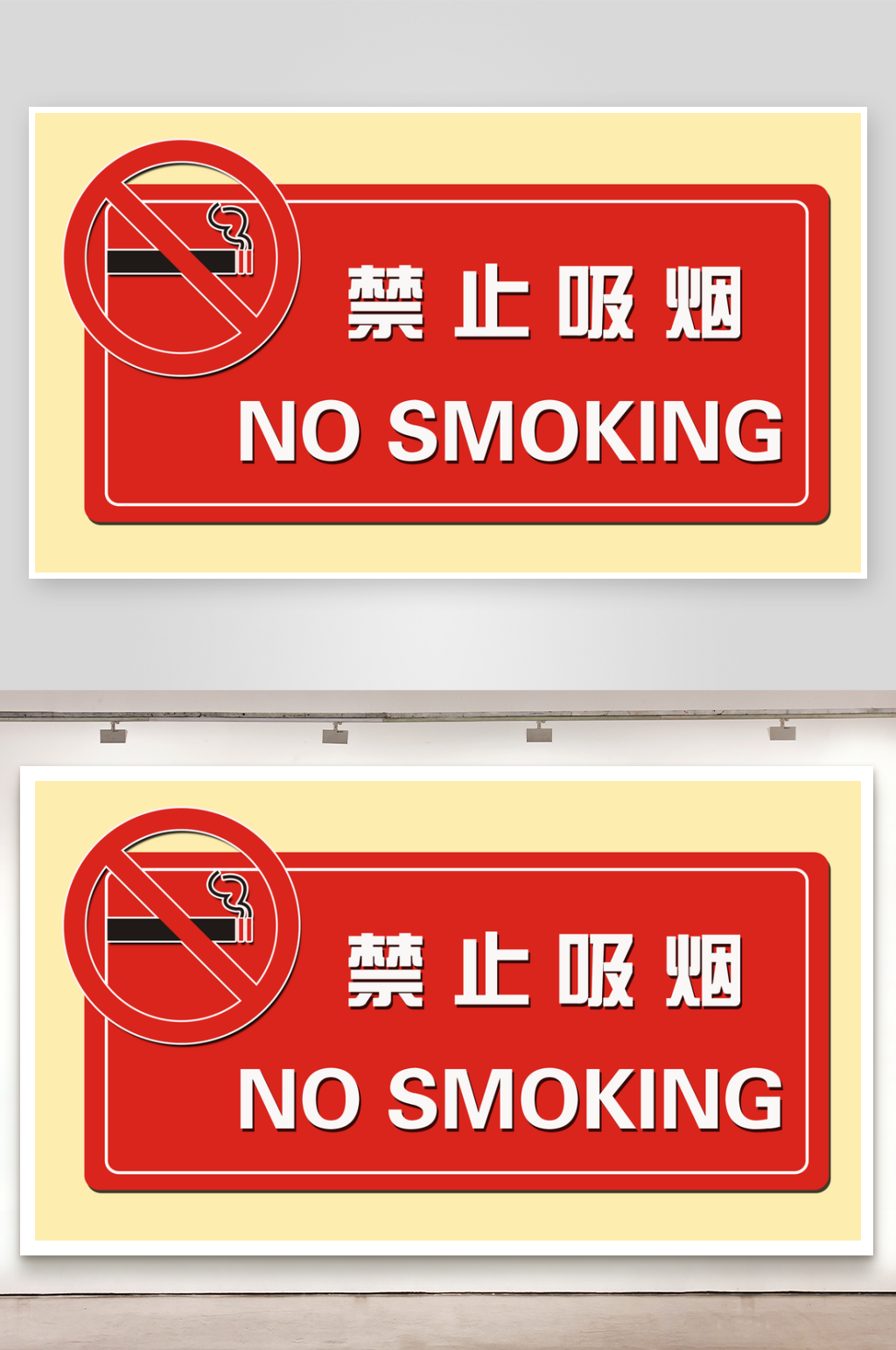 公共标识购物中心导视素材