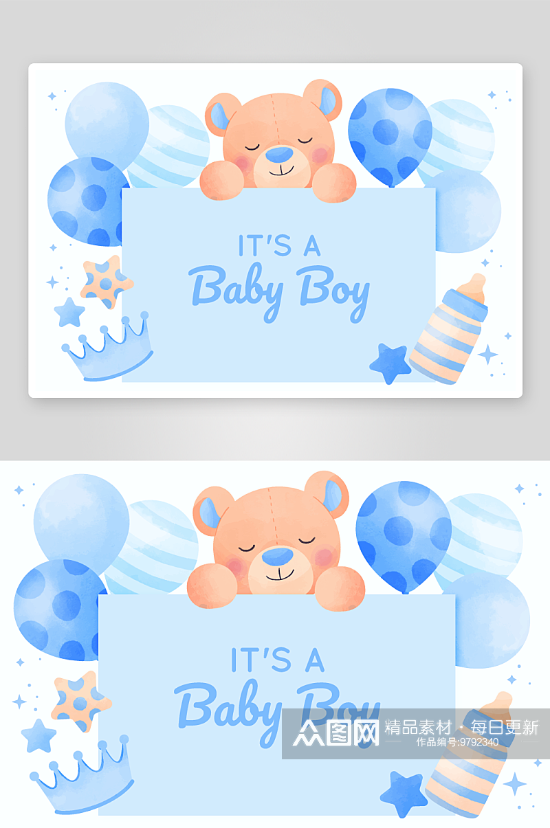 蓝色卡通小熊卡片背景设计素材