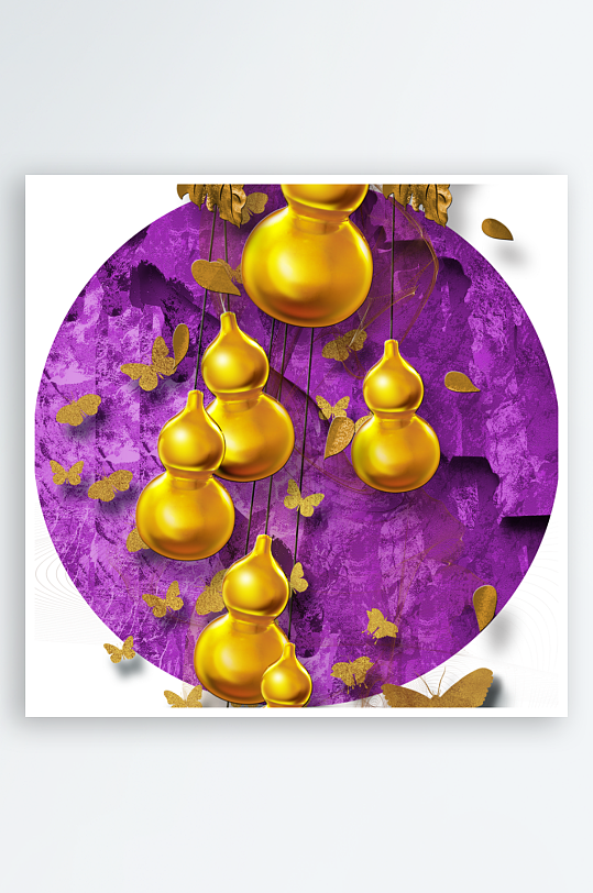 水彩金葫芦圆形装饰画