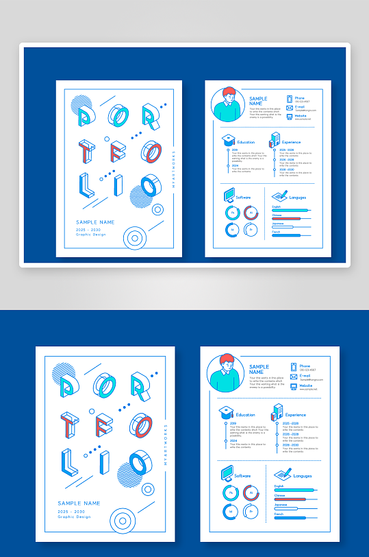 矢量彩色简约模版-众图网