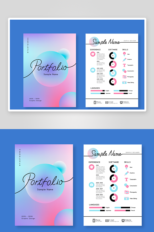 矢量彩色简约模版-众图网