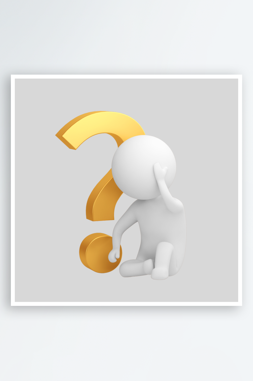 3d小人免扣素材素材