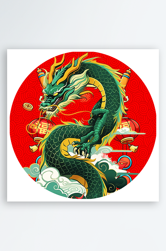 喜庆中国龙圆形装饰画