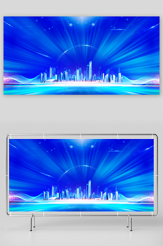 蓝色大气简约风企业年会-众图网