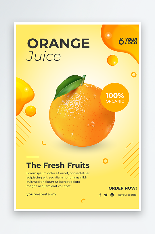 矢量橙子水果海报