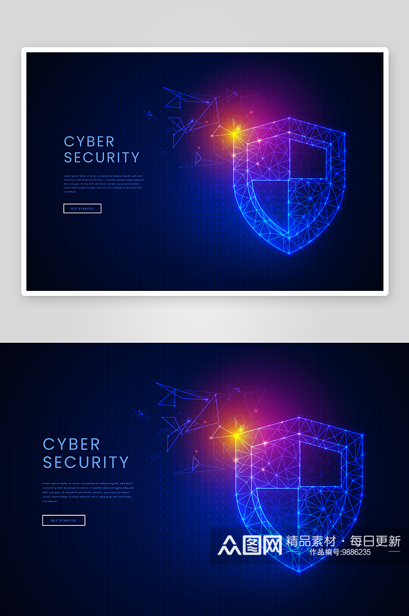 蓝色盾牌安全系统海报展板设计素材