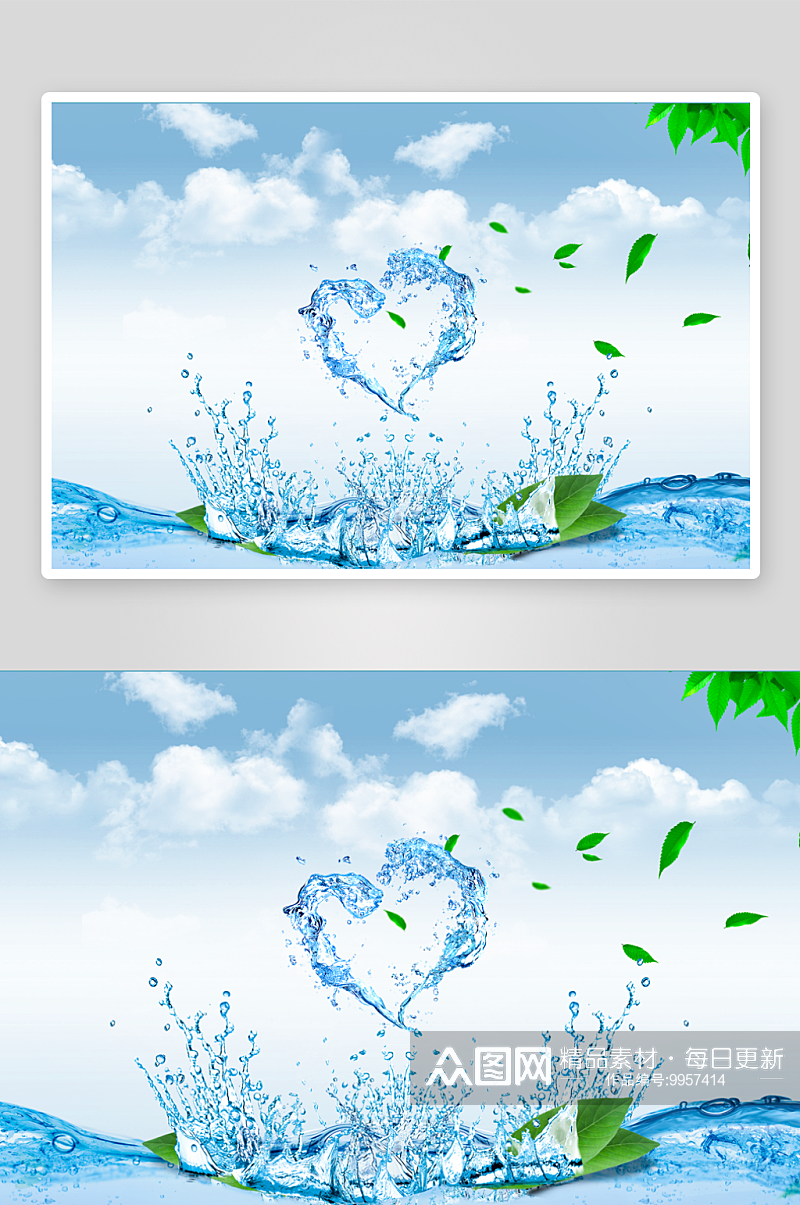 蓝色水花海报背景设计图素材