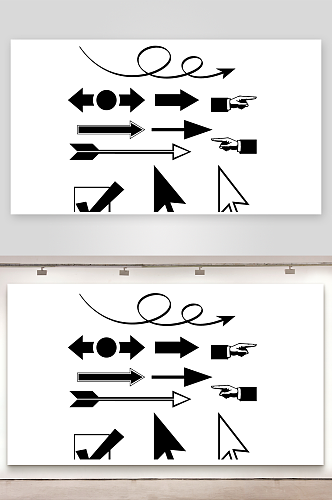 箭头指示标志引导元素图
