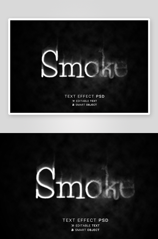 迷幻恐怖烟雾模糊特效字体特效PSD海报