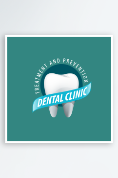 矢量牙医牙科logo素材
