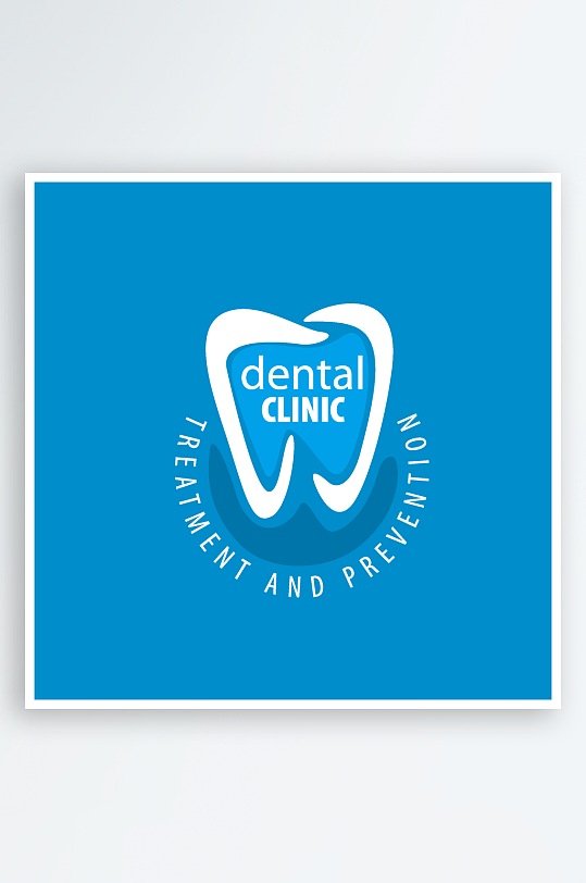 矢量牙医牙科logo素材