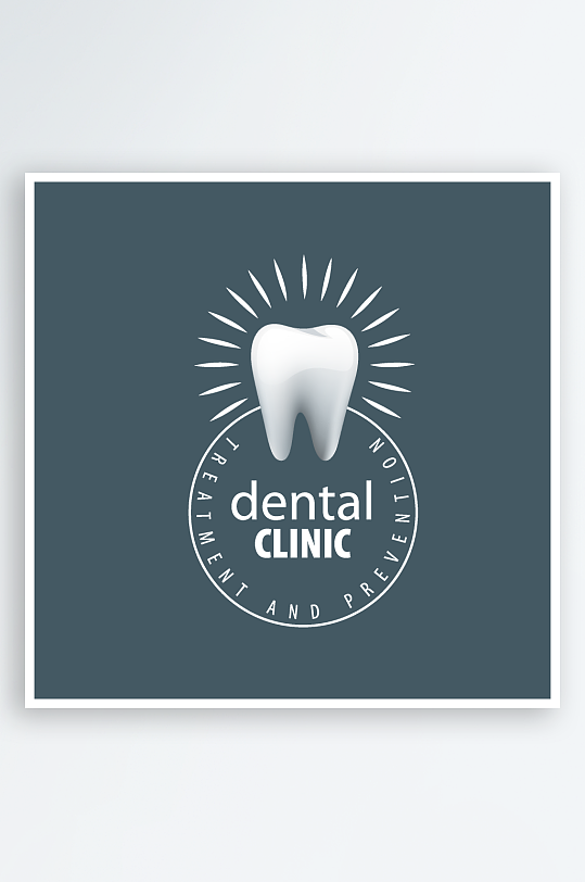 矢量牙科logo标志