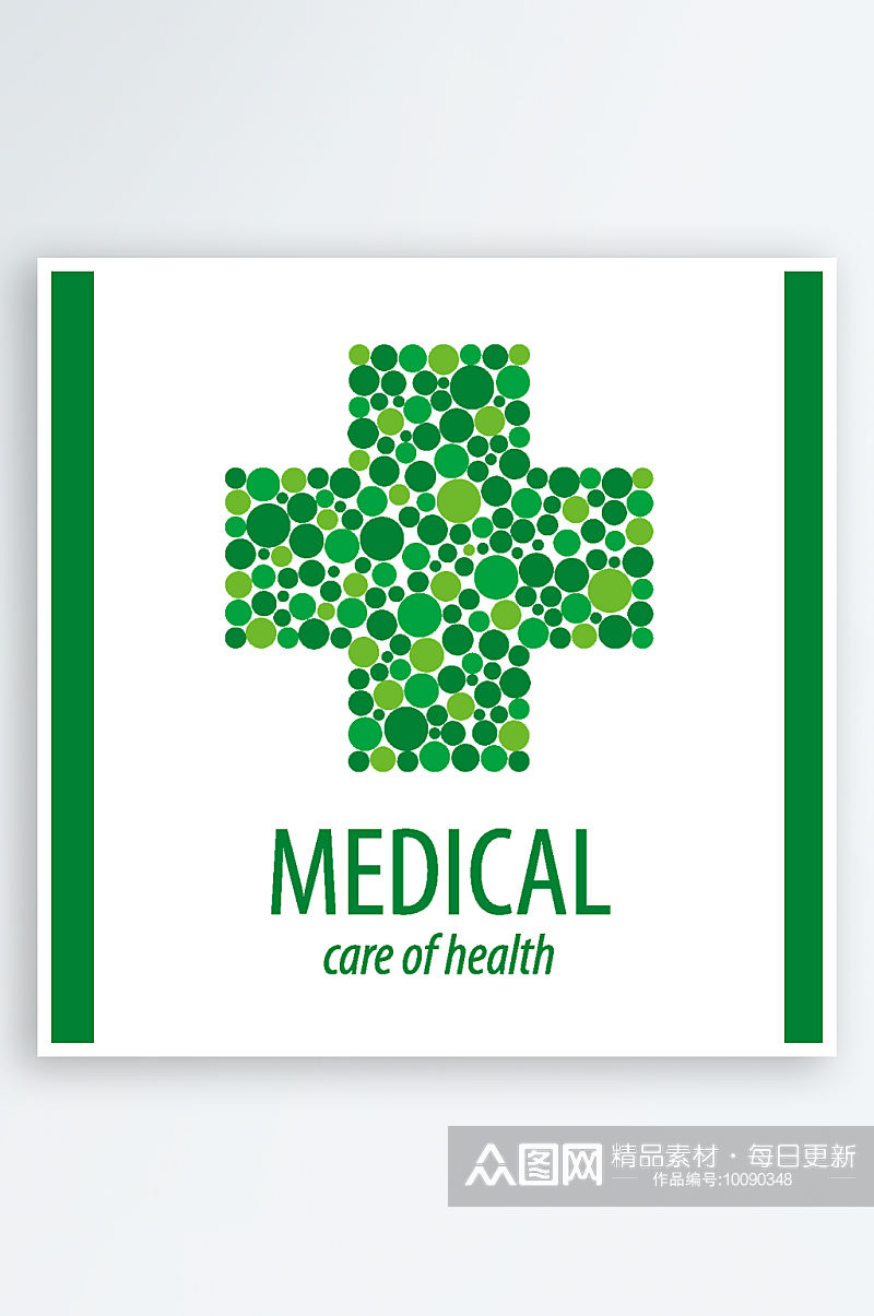 矢量绿色医疗标志素材素材