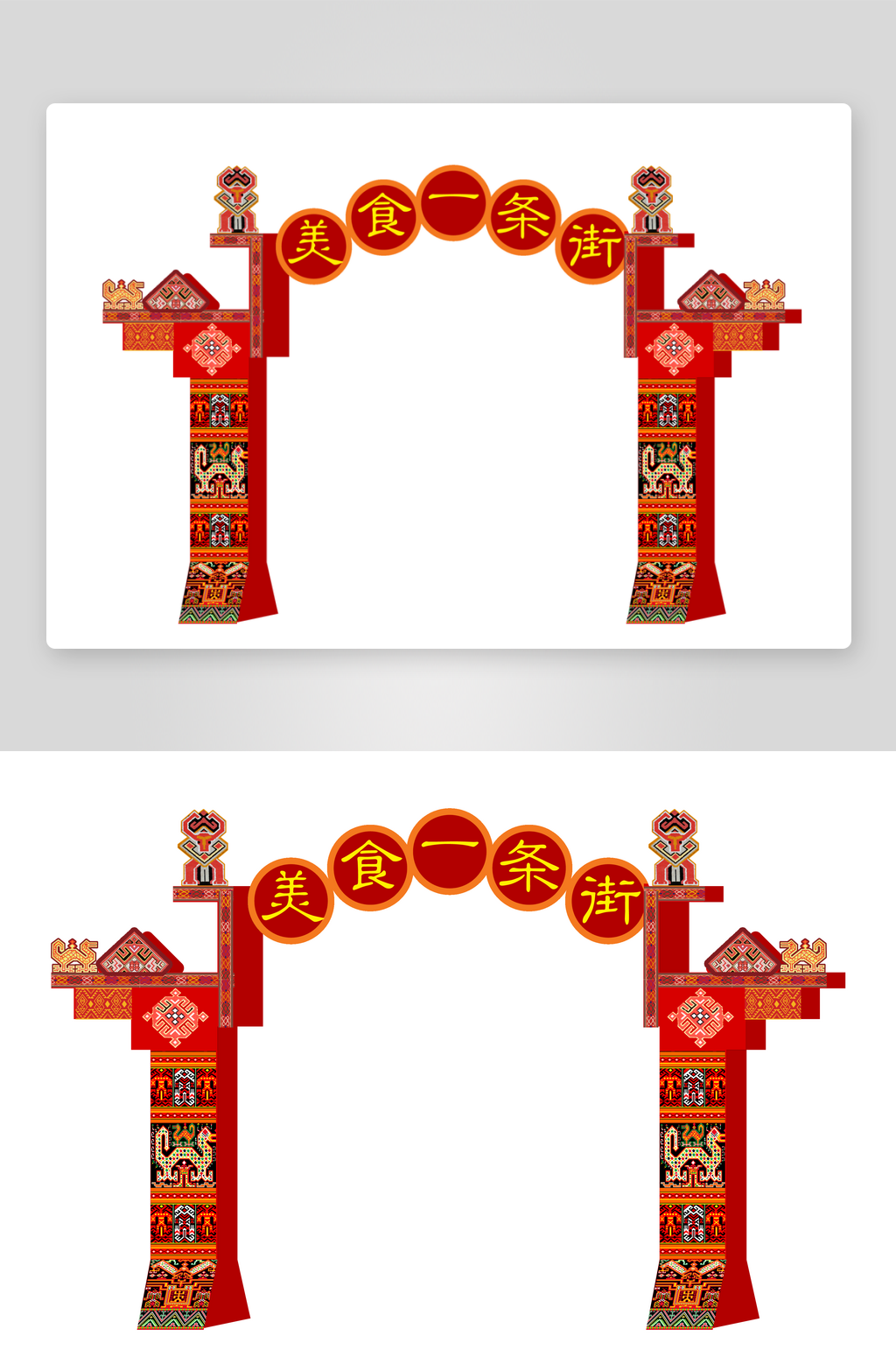 三月三歌圩节山歌节宣传素材