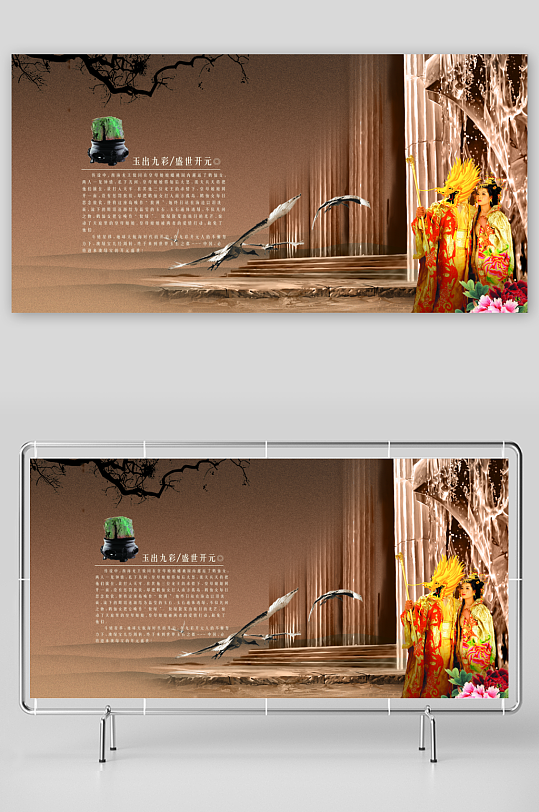 水墨宣传画册模板-众图网