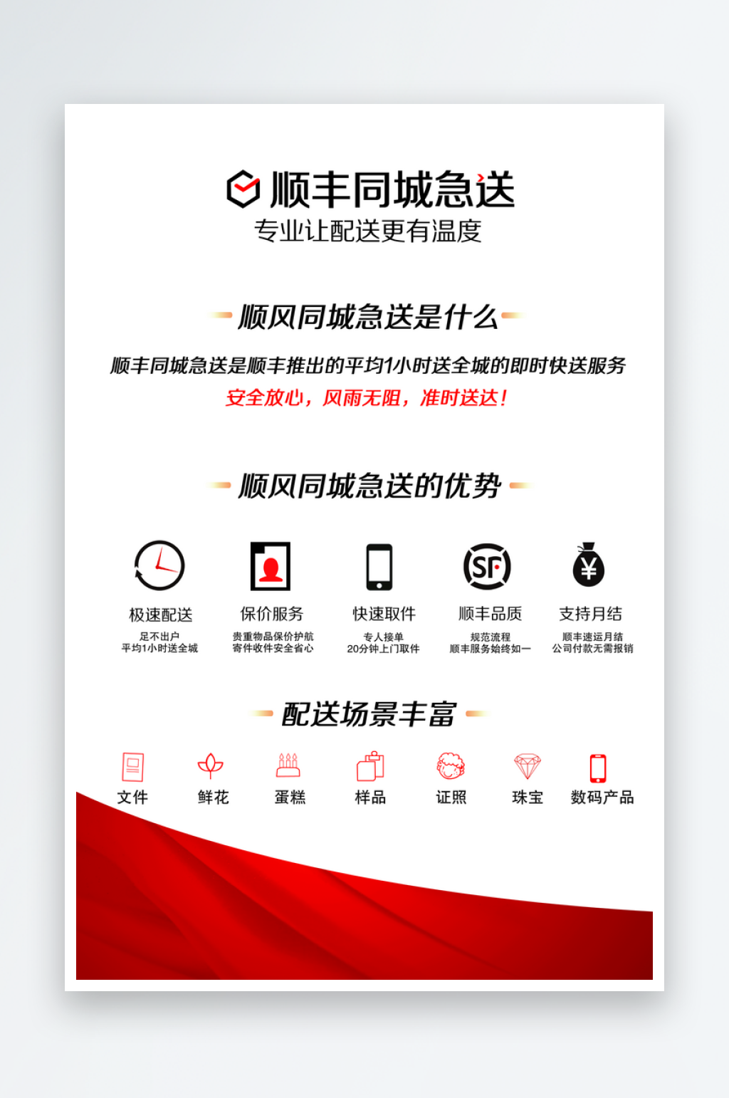 证件照LOGO素材_证件照LOGO模板_证件照LOGO设计图片免费下载-众图网