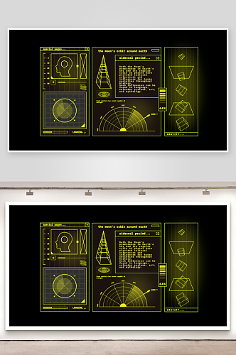 复古宇宙飞船可视化HUD边框赛博科技