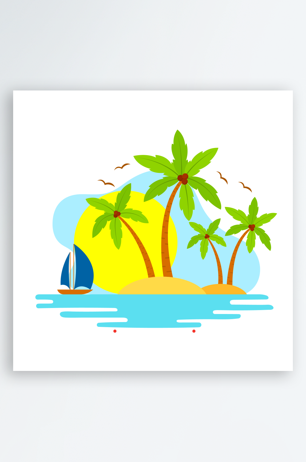 夏季扁平风格风景插画元素素材
