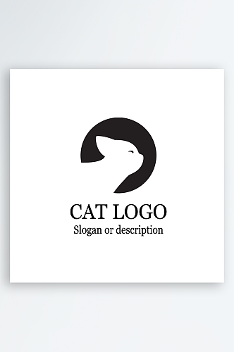 企业标志logo矢量素材
