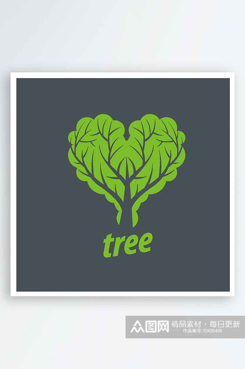 教育矢量树公司标志logo素材