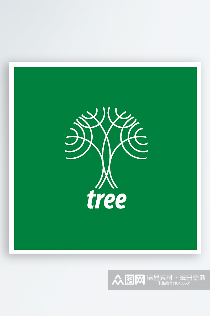 教育矢量树公司标志logo素材
